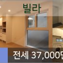 서초믿음공인중개사사무소 이미지