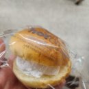 핫브레드양재역점