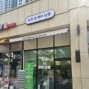 [영등포 어린이 미용실] 7살 남자 머리 3년째 정착한 곳 | 수리인헤어살롱 후기