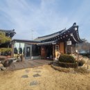 농가맛집매화당 이미지