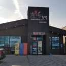 포항 참가자미횟집 이미지