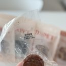바르다펫 | 내돈내산 N번째 구매 중인 강아지 수제간식 | 바르다 펫