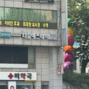 이대약국 | 이대윤곽관리 더숲에스테틱 작은얼굴관리 특수패키지