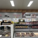 대일푸드