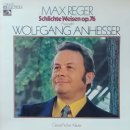 볼프강 안헤이셔 Wolfgang Anheisser Baritone lpeshop LP Vinyl 클래식음반 추천음반 엘피레코드 가정음악실 명연주명음반 노래의날개위에 이미지