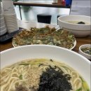 동일칼국수 - 서구 둔산남로 15 | 동일칼국수