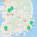 위트잉글리시영어교습소