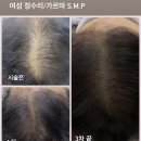 깡's헤어