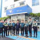 동덕지구대 이미지