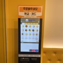 와플대학홍천캠퍼스