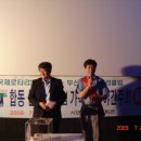 이봉근축사 이미지