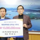 합동상사 이미지