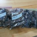 와와네 수제간식 이미지