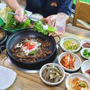 원당1통마을회관 이미지