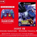 (주)러브토키닷컴 이미지