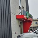 초록섬미역 네이버블로그