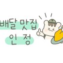 신기동수산 이미지