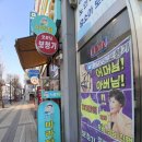 올바른보청기 | 불당1동보청기 할아버지와 함께 다녀온 보청기 관리 후기