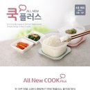 주식회사 더이앤지플러스