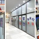 현대오락실 이미지