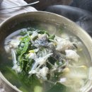 지세포해안로 | 지세포 맛집 웅아물회 소노캄지세포점 신선한 물회와 물메기탕 내돈내산 솔직 후기