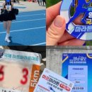 황금코다리김천점 이미지