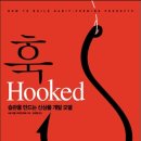 아하모먼트 - 강남구 테헤란로 128 | 아하모먼트
