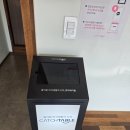 삼동식당 이미지