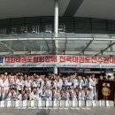 무혼 국가대표 MAS 태권도장 이미지