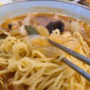 꼬막짬뽕 이미지