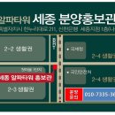 알파PC방 이미지