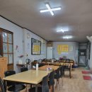 군남면옥 이미지