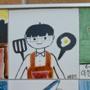 성리초등학교 이미지
