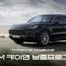 베테랑모터스 이미지