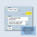 q유승준이 한국에 못오는 이유 이미지