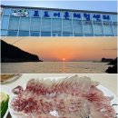 조도어촌체험휴양마을 네이버블로그