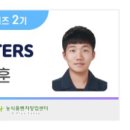 크립톤부산센터