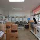 태화물산 이미지