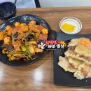천미방마라탕 - 용인시 처인구 명지로40번길 4 | 천미방마라탕
