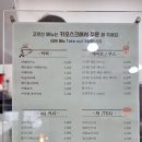 업독라이프 이미지