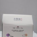 소담원 | 주왕산소담원 도라지조청 기관지에 좋은 5년산 토종약도라지 구매후기