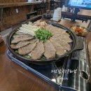 소담칼국수 | 대전 문화동 맛집 소담칼국수문화점 사골육수의 진한 맛 얼큰소담칼국수 차돌양지스지수육 솔직후기