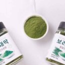 먹고보리 이미지