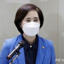 정지유치원 이미지