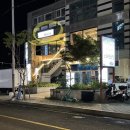 뚝방닭구이 민락점 이미지