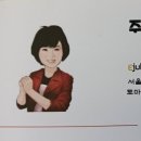 파르코공인중개사사무소 네이버블로그