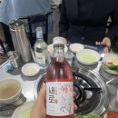 쭈꾸쭈꾸쭈꾸미 - 서귀포시 이중섭로 11 | 제주시 연동 맛집 "쭈꾸쭈꾸 쭈꾸미" 가격 웨이팅 후기