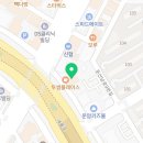 노은정신건강의학과의원 이미지