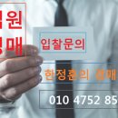 법리마을회관 이미지