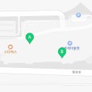 남도분식신세계프리미엄아울렛파주점